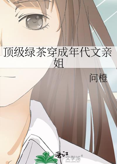 �����̲贩��������׽�