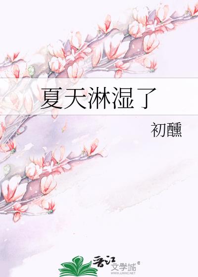 ������ʪ��