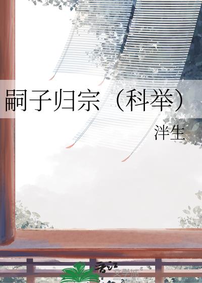 ���ӹ��ڣ��ƾ٣�