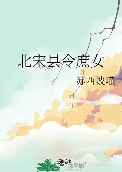 ����������Ů