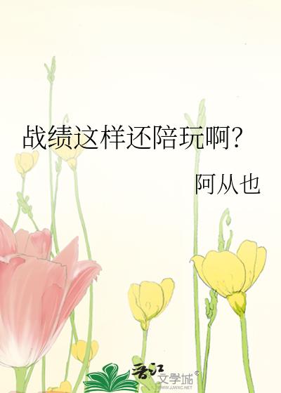 ս�����������氡��