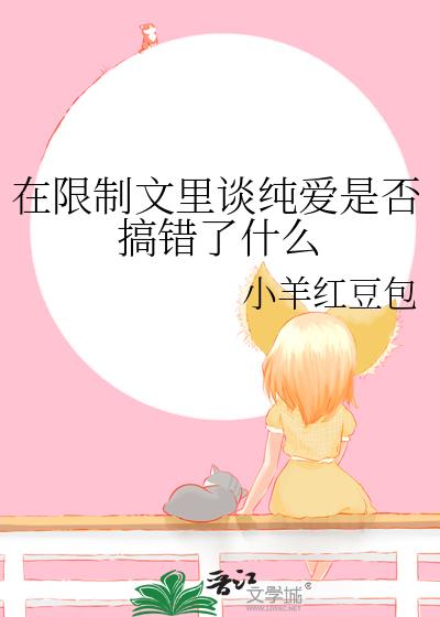 ����������̸�����Ƿ�����ʲô