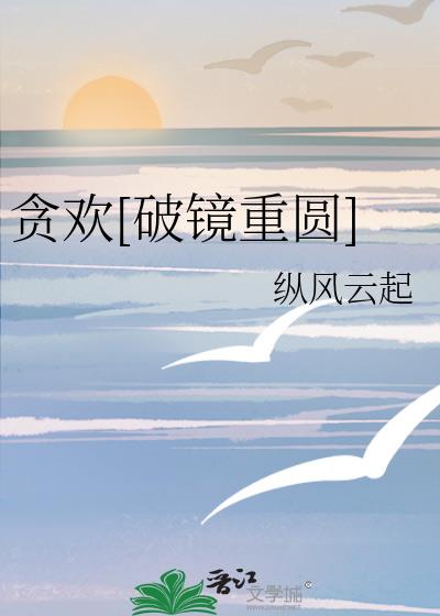 ̰��[�ƾ���Բ]