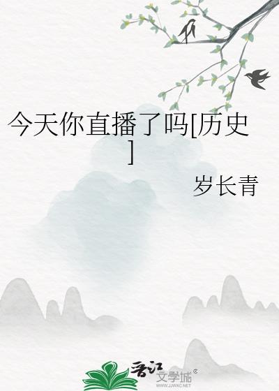 ������ֱ������[��ʷ]