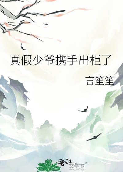 �����үЯ�ֳ�����