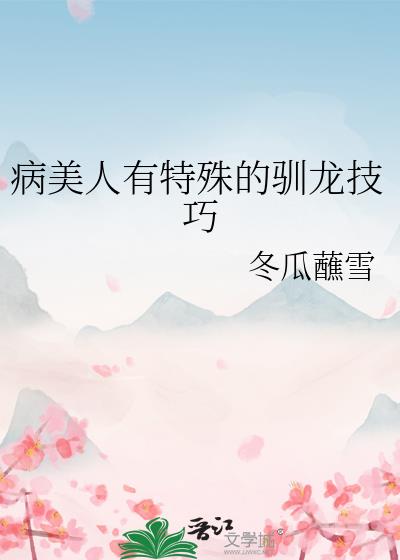 �������������ѱ������