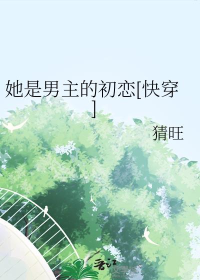 ���������ĳ���[�촩]