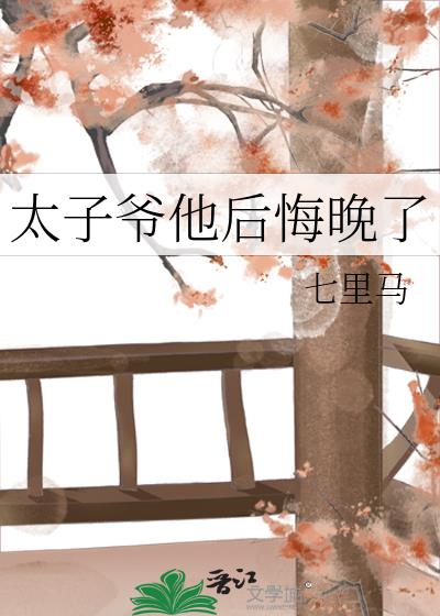 ̫��ү���������