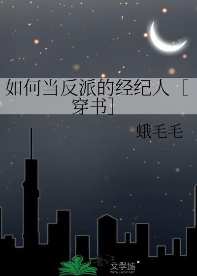 ��ε����ɵľ����ˣ۴����