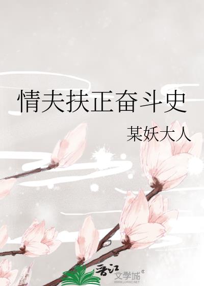 �������ܶ�ʷ