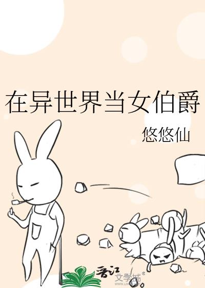 �������統Ů����