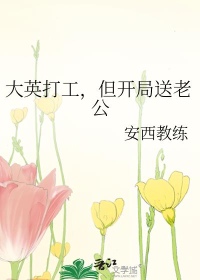 ��Ӣ�򹤣����������Ϲ�