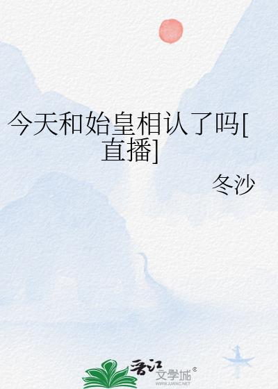 �����ʼ����������[ֱ��]