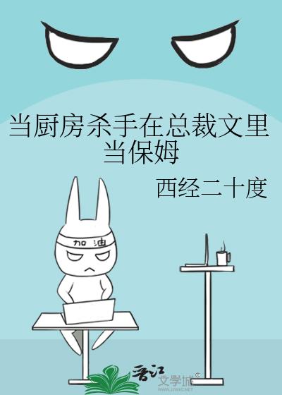 ������ɱ�����ܲ����ﵱ��ķ