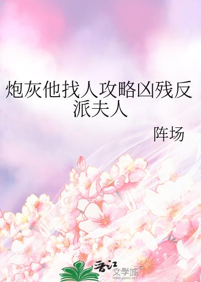 �ڻ������˹����ײз��ɷ���