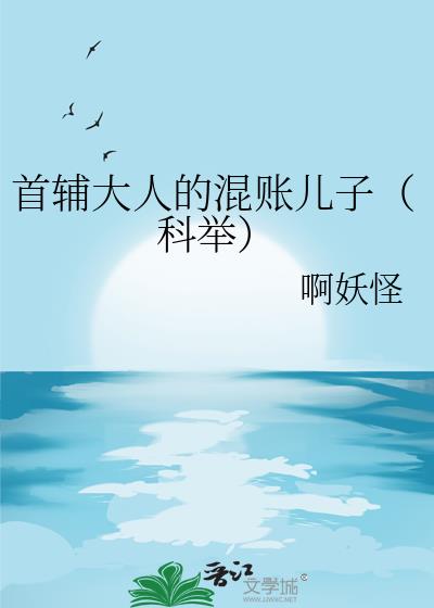 �׸����˵Ļ��˶��ӣ��ƾ٣�