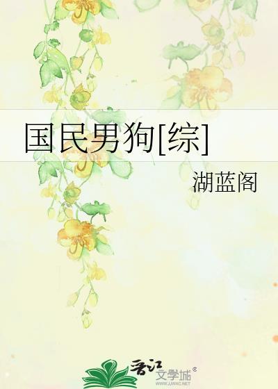 �����й�[��]