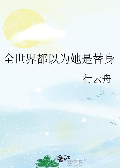 ȫ���綼��Ϊ��������