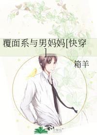 ����ϵ��������[�촩]