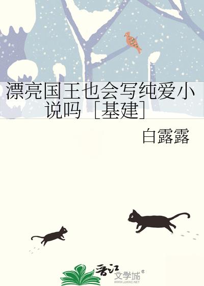 Ư������Ҳ��д����С˵��ۻ�����