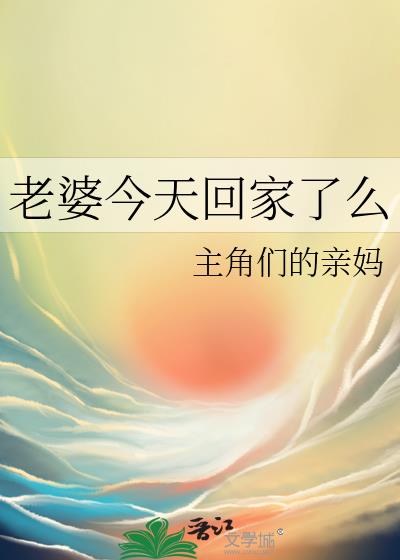 ���Ž���ؼ���ô