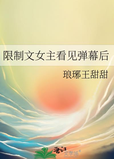 ������Ů��������Ļ��