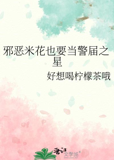 а���׻�ҲҪ������֮��