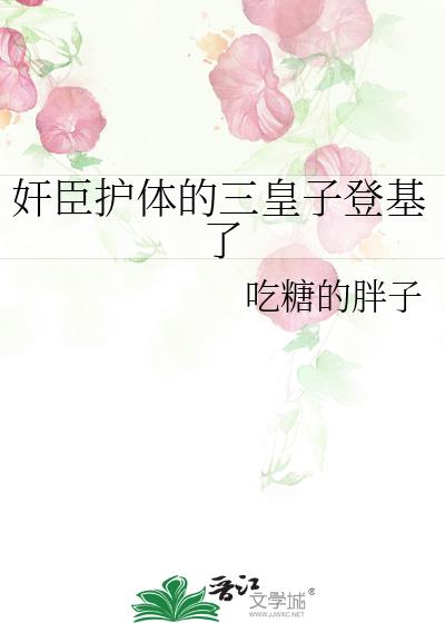 �鳼����������ӵǻ���