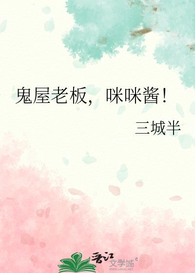 �����ϰ壬���佴��