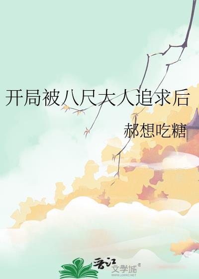 ���ֱ��˳ߴ���׷���