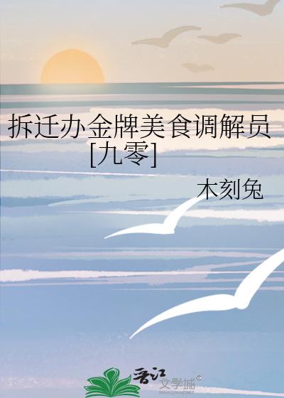 ��Ǩ�������ʳ����Ա[����]