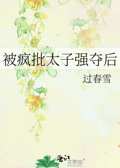 ������̫��ǿ���