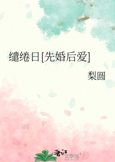 �����[�Ȼ��]