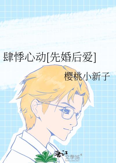 �����Ķ�[�Ȼ��]