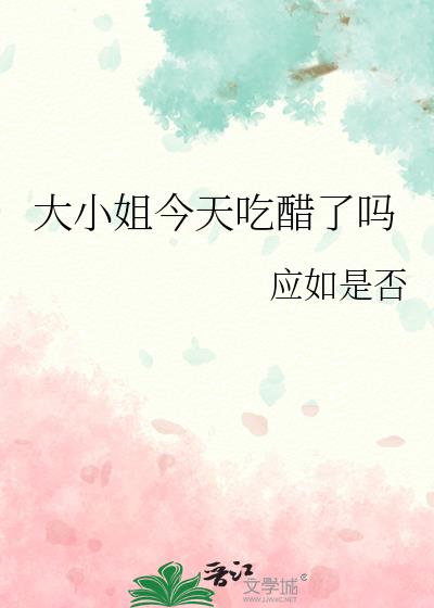 ��С�����Դ�����