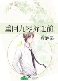 �ػؾ����Ǩǰ