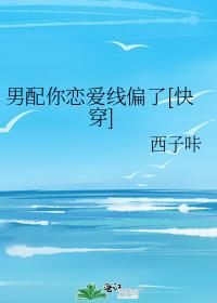 ������������ƫ��[�촩]