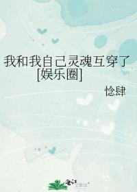 �Һ����Լ���껥����[����Ȧ]