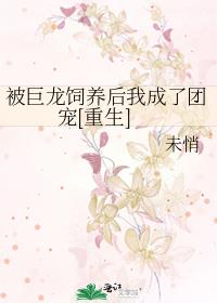 �������������ҳ����ų�[����]