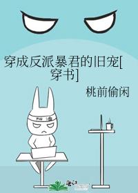 ���ɷ��ɱ����ľɳ�[����]