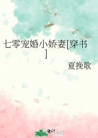 ������С����[����]