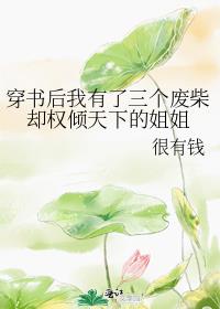 ����������������ϲ�ȴȨ�����µĽ��