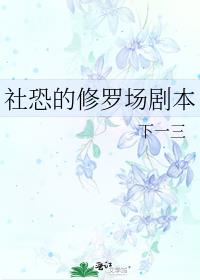 ��ֵ����޳��籾