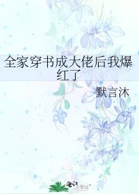 ȫ�Ҵ���ɴ��к��ұ�����