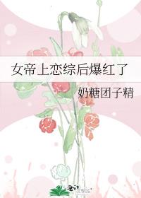 Ů�������ۺ󱬺���