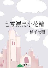 ����Ư��С����