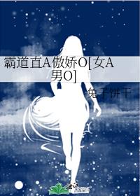 �Ե�ֱA����O[ŮA��O]