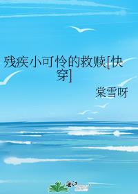 �м�С�����ľ���[�촩]