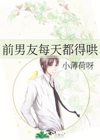 ǰ����ÿ�춼�ú�