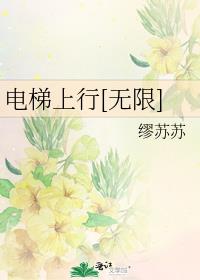 ��������[����]